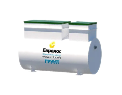 Септик Евролос ГРУНТ 10
