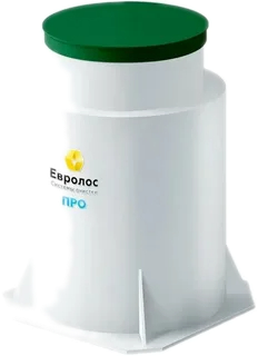 Септик Евролос ПРО 20+