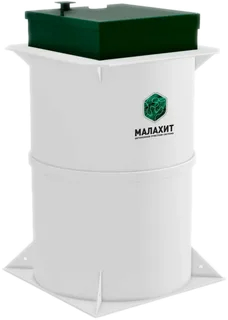Септик МАЛАХИТ CLASSIC 40