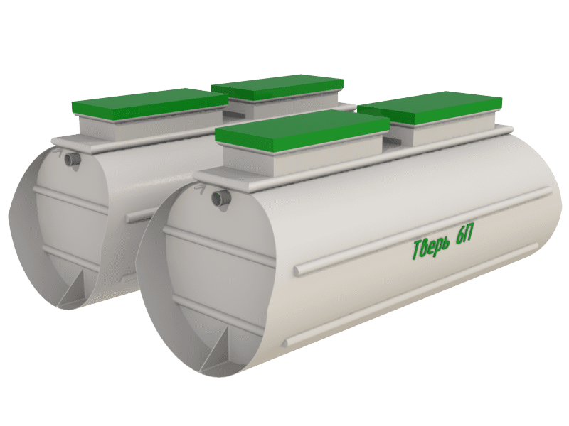 Септик Тверь 6П