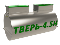 Септик Тверь 4,5Н