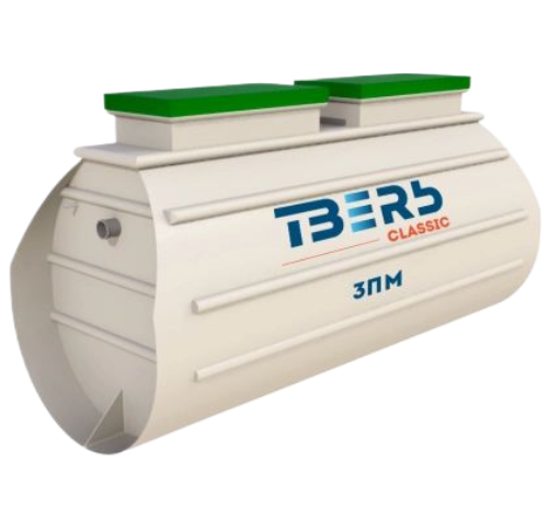 Септик Тверь 3ПМ