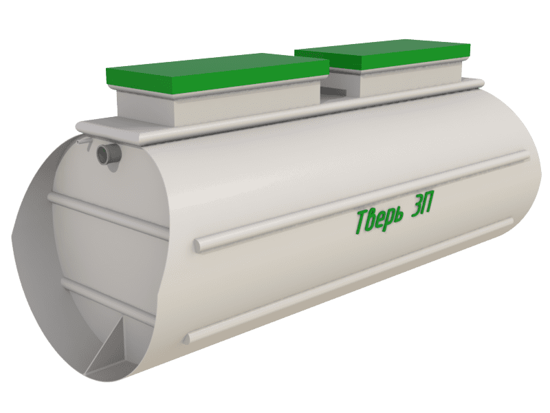 Септик Тверь 3П