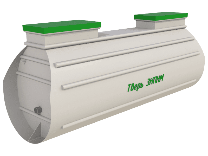 Септик Тверь 3НПНМ