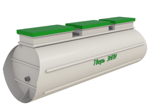 Септик Тверь 3НПН