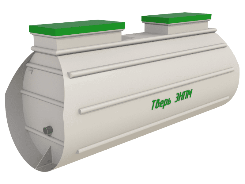 Септик Тверь 3НПМ