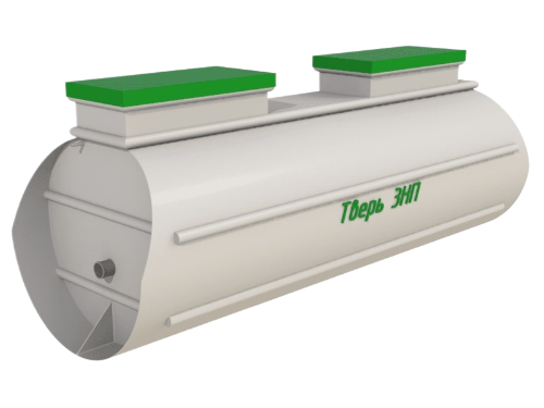 Септик Тверь 3НП