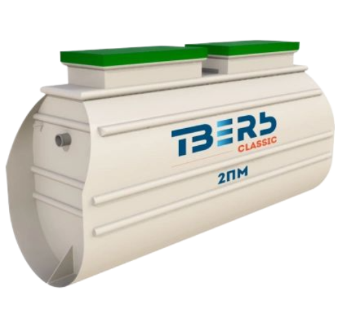 Септик Тверь 2ПМ