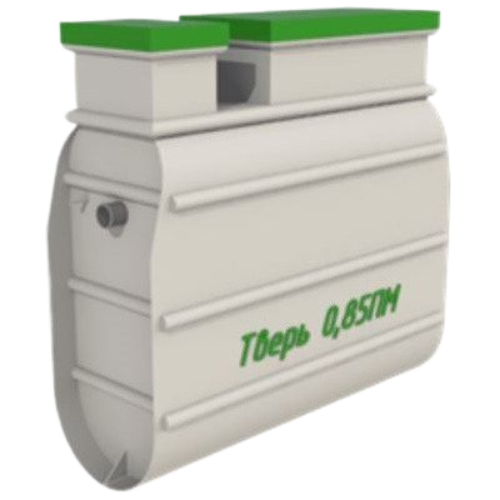 Септик Тверь 0,85ПМ