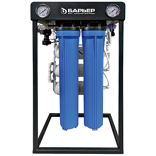 Система обратного осмоса для бизнеса BARRIER BUSINESS RO 200