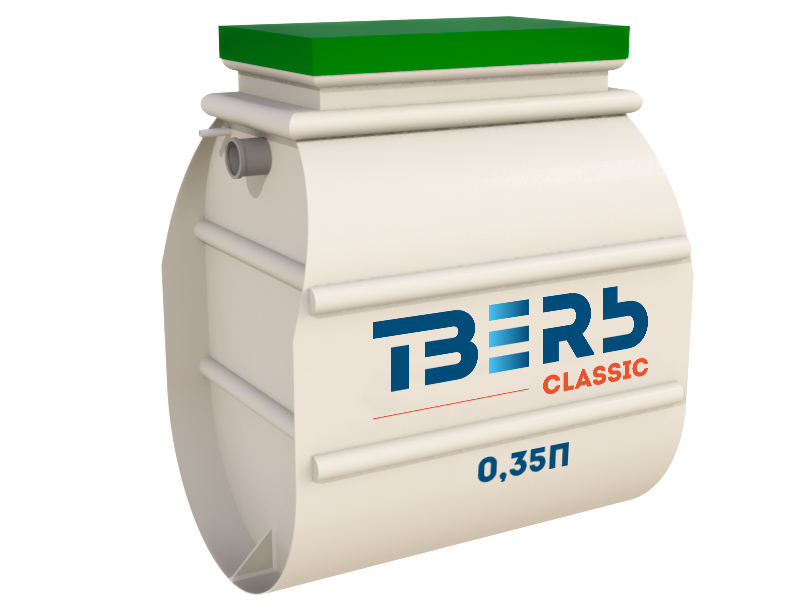 Септик Тверь 0,35П