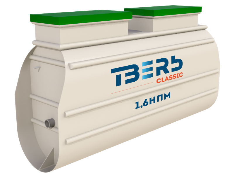Септик Тверь 1,6НПМ