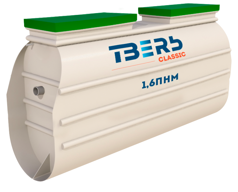 Септик Тверь 1,6ПНМ