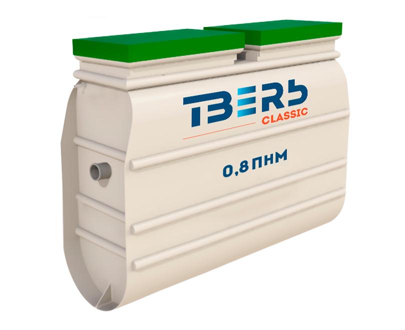 Септик Тверь 0,8НПМ