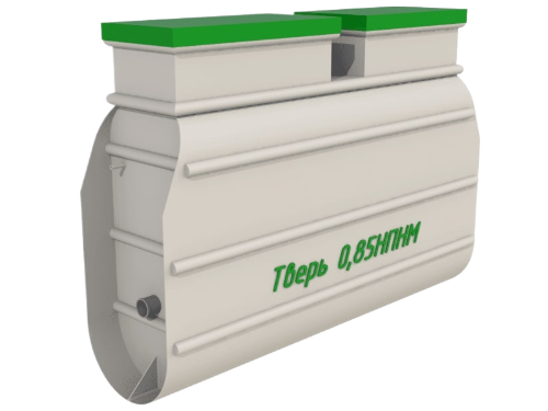 Септик Тверь 0,8НПНМ