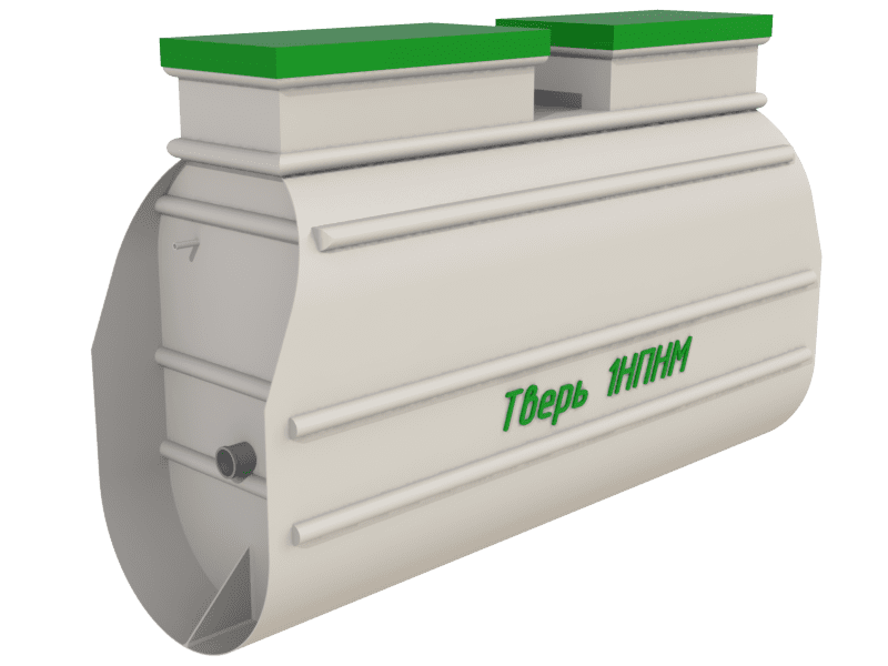 Септик Тверь 1,1НПНМ