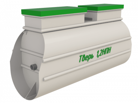 Септик Тверь 1,2НПН