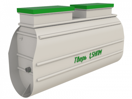 Септик Тверь 1,5НПМ