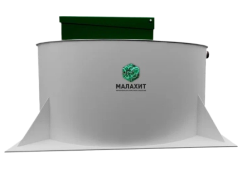 Септик МАЛАХИТ GEO 5 ПР