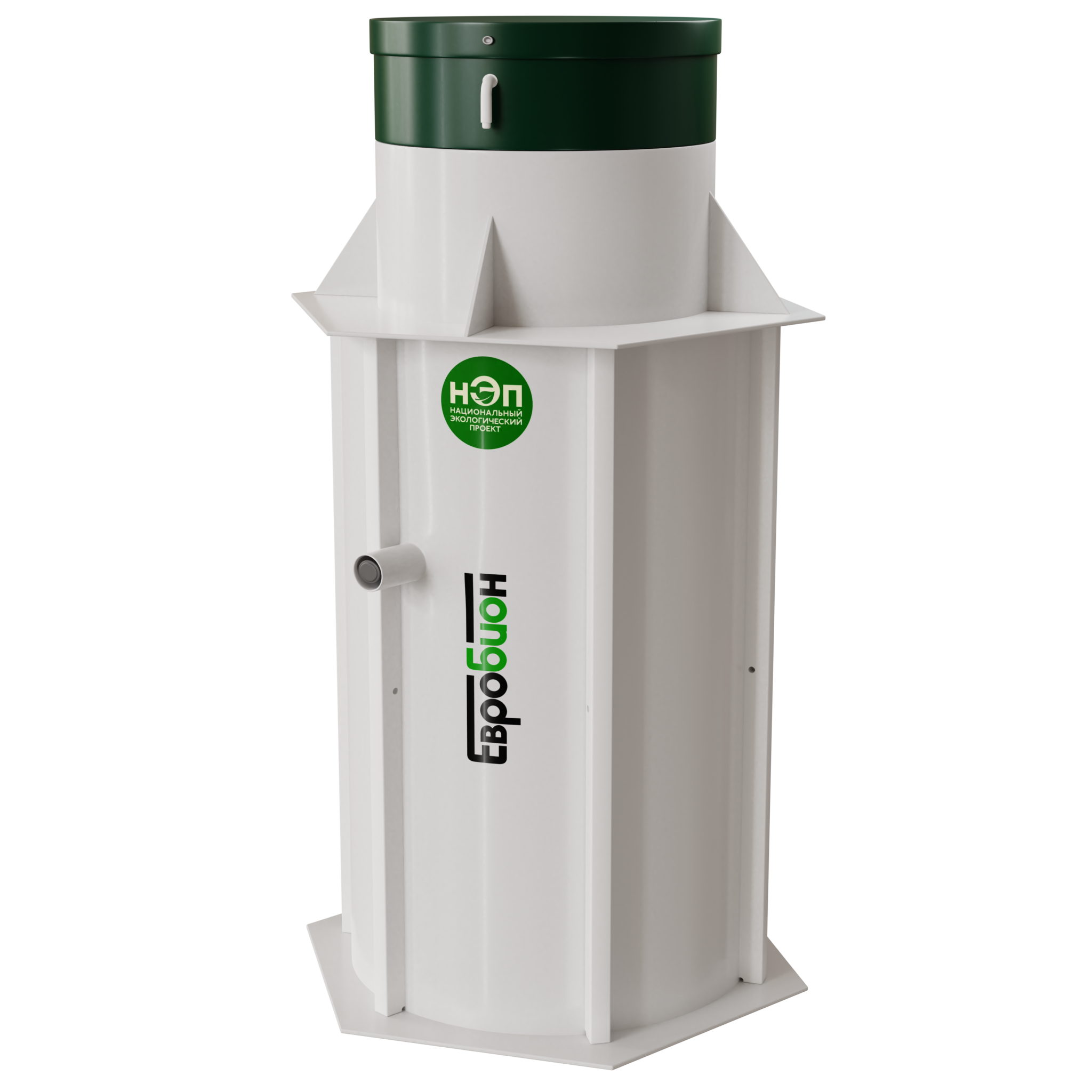 Септик Евробион Раунд 10 лонг