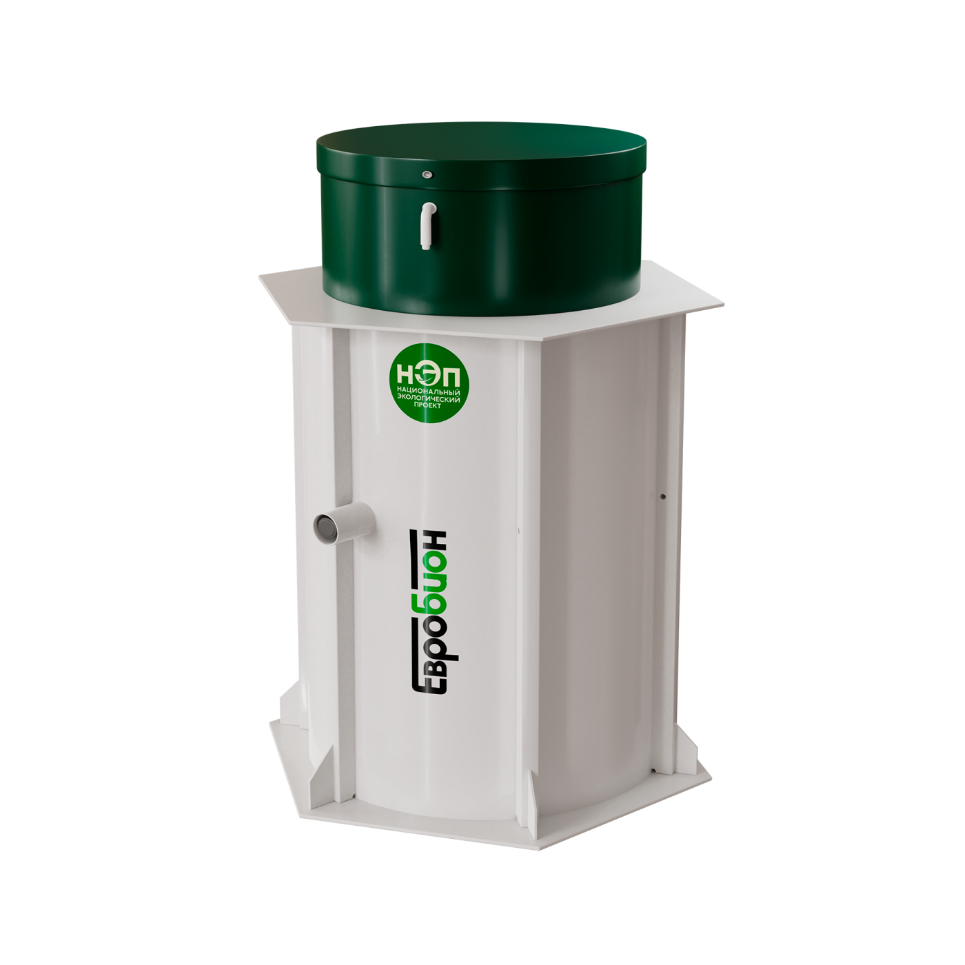 Септик Евробион Раунд 12