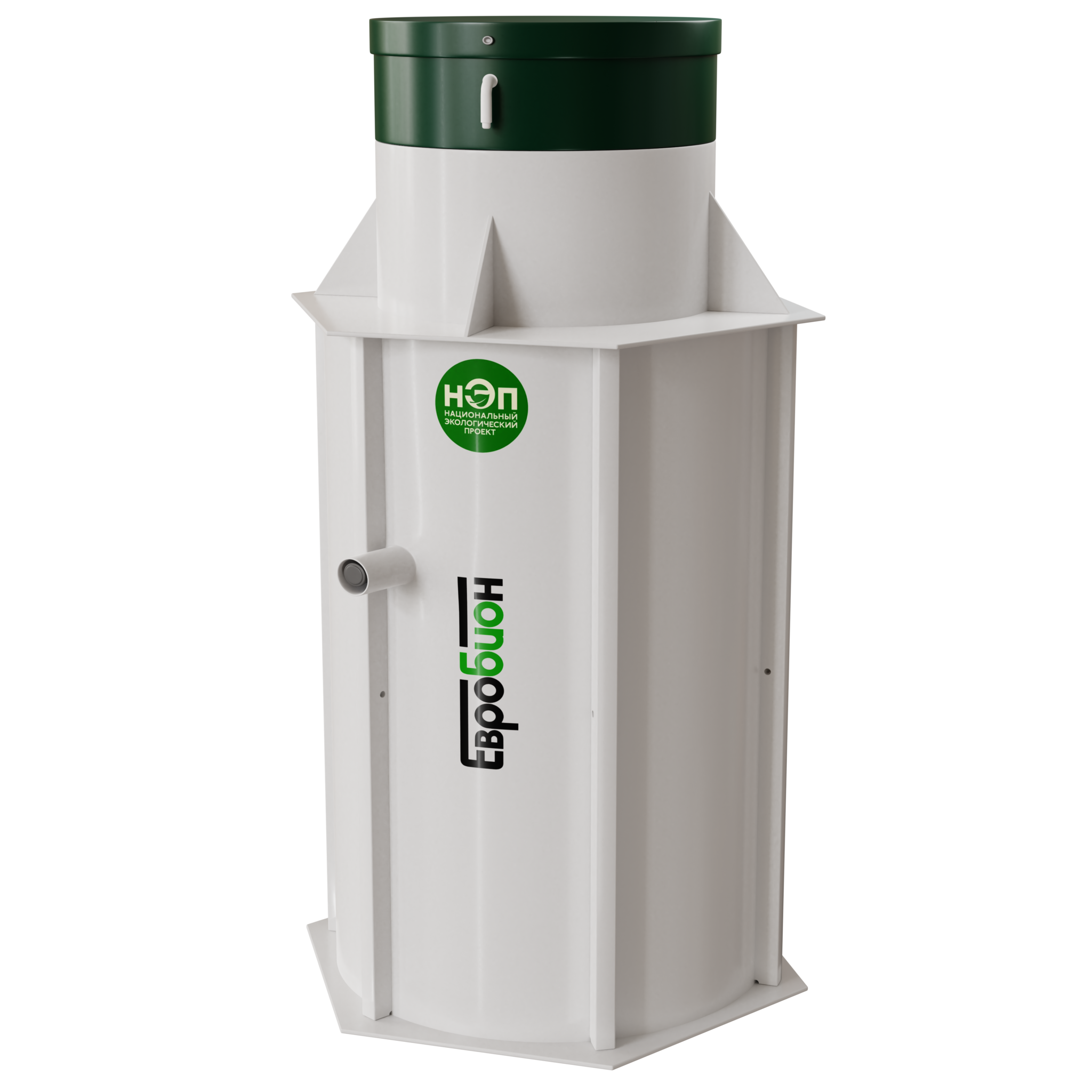 Септик Евробион Раунд 15 лонг