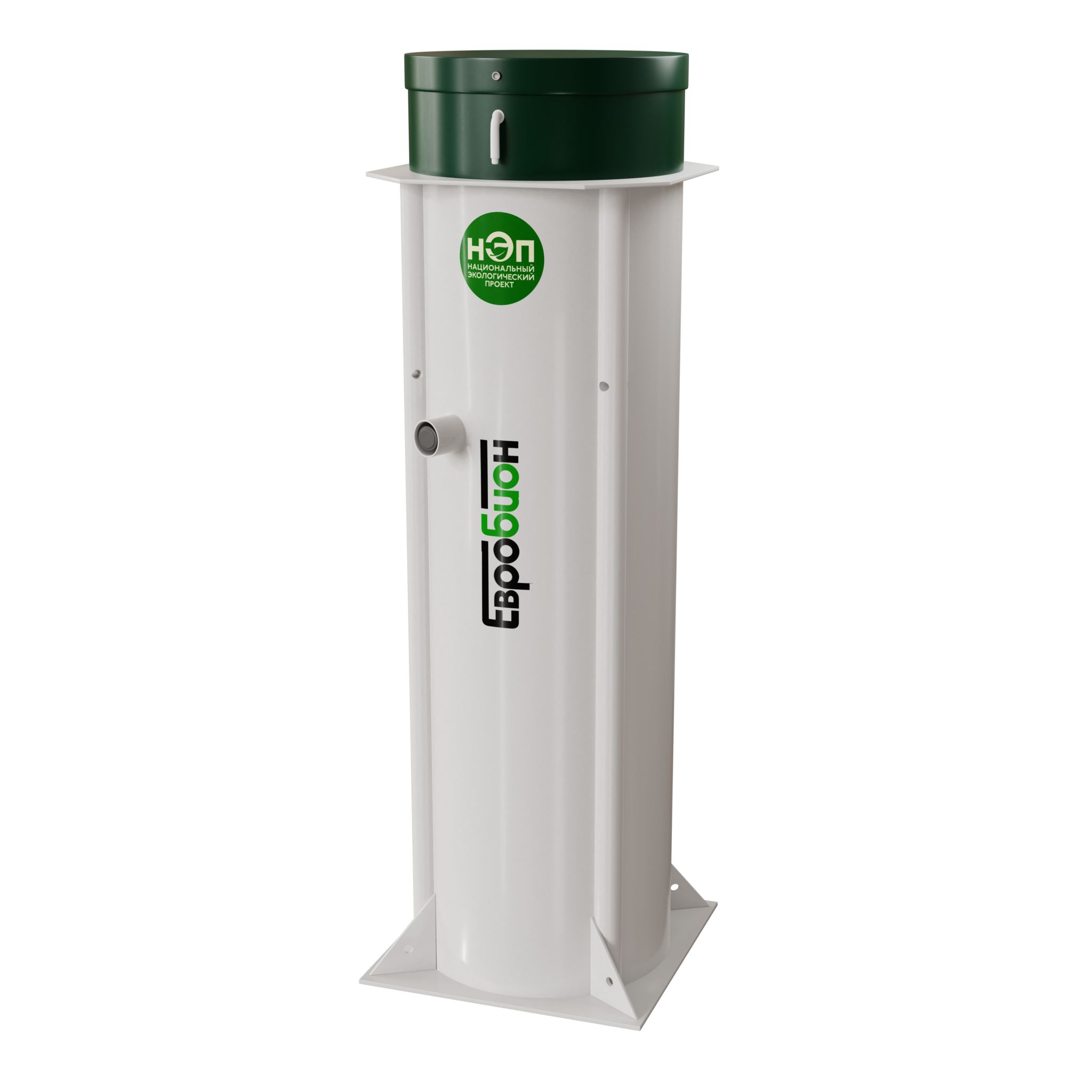 Септик Евробион Раунд 5 суперлонг