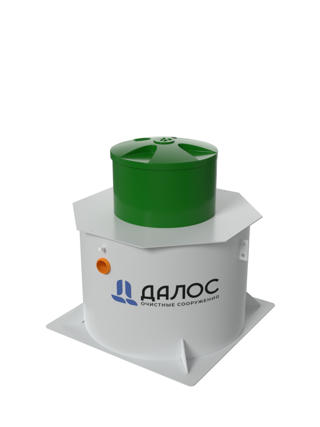 Септик Далос 3 (низкий корпус)