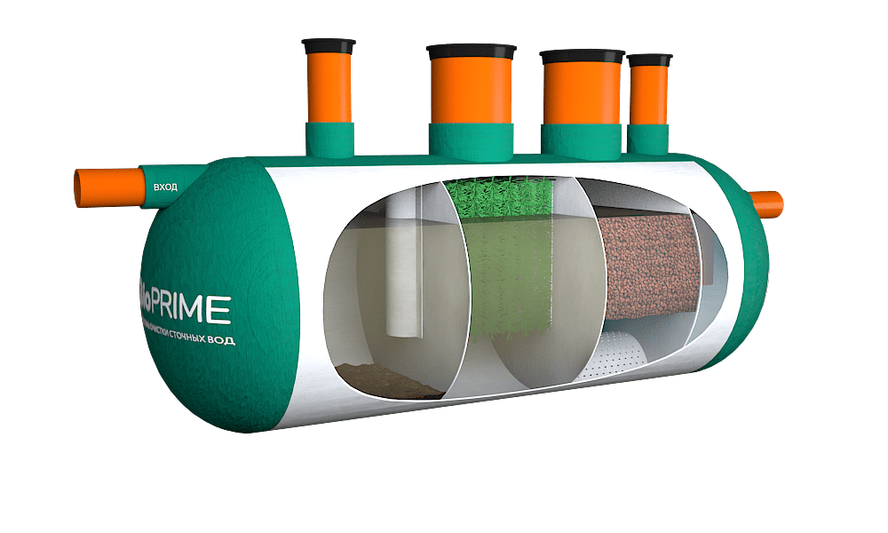 Септик BioPrime Biofilter БИОСТ-9,0