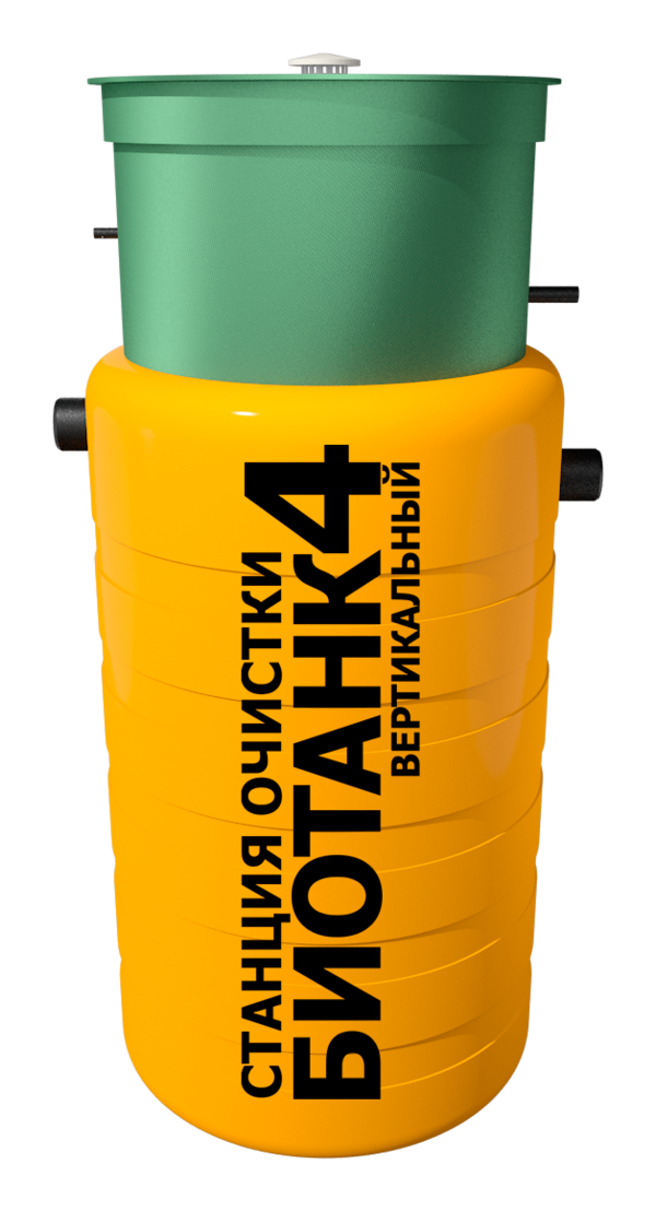 Септик Биотанк 4