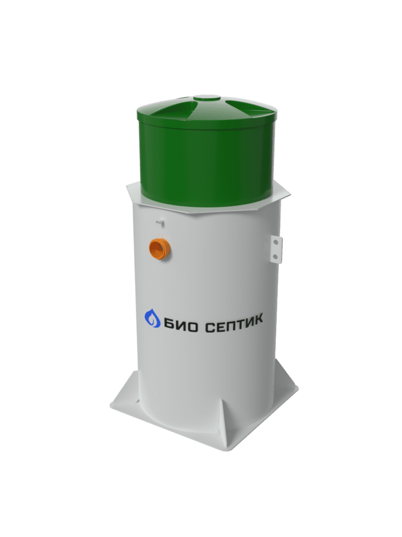 Септик БИО-1.0